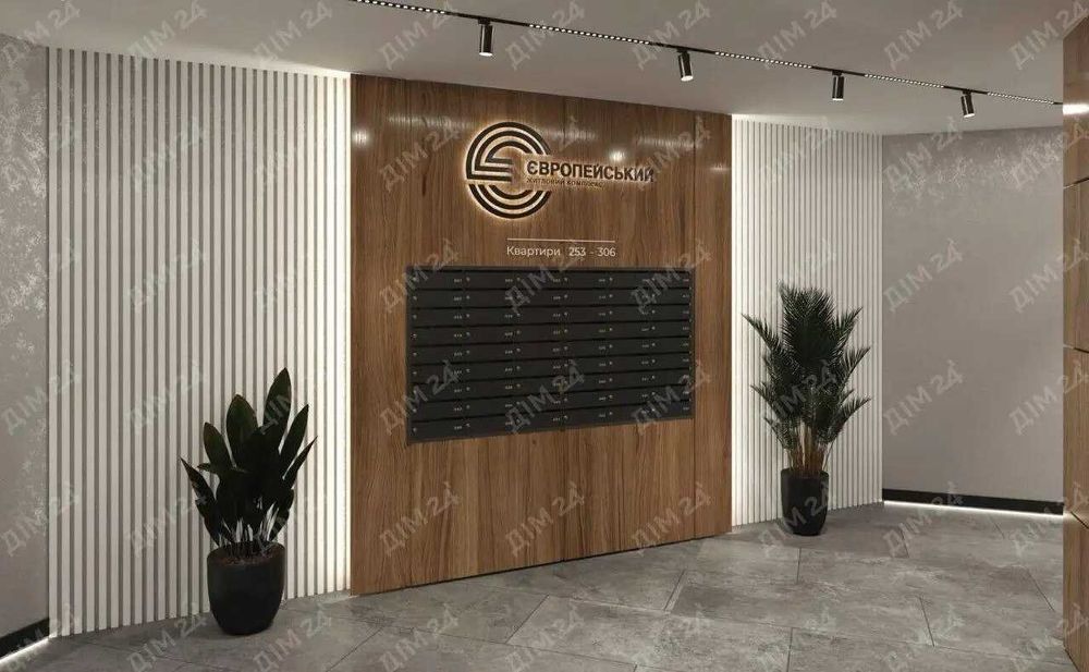 Трикімнатна квартира з панорамою на Карпати!