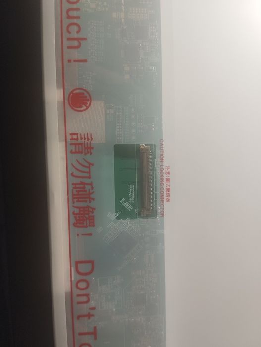 Матриця 15.6" Slim N156BGE-L21 (40 pin)