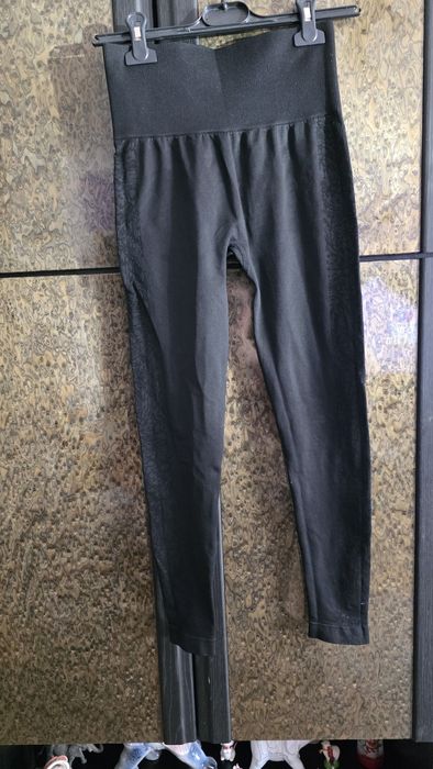 Getry damskie C&A XS.