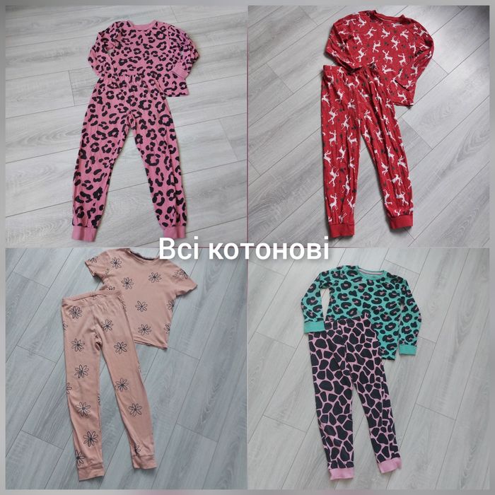Піжами теплі і котонові, спортивний костюм, реглани для дівчинки 7-8 років 128 розмір