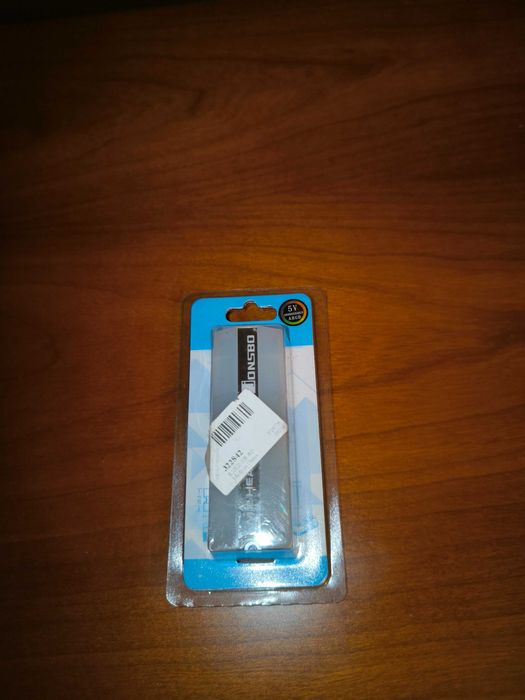 Dissipador para discos M2 ARJB 5volts