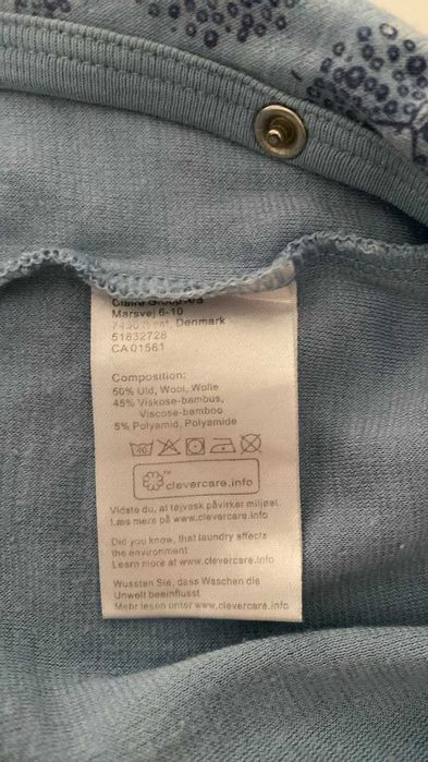 pajacyk wełna merino bambus