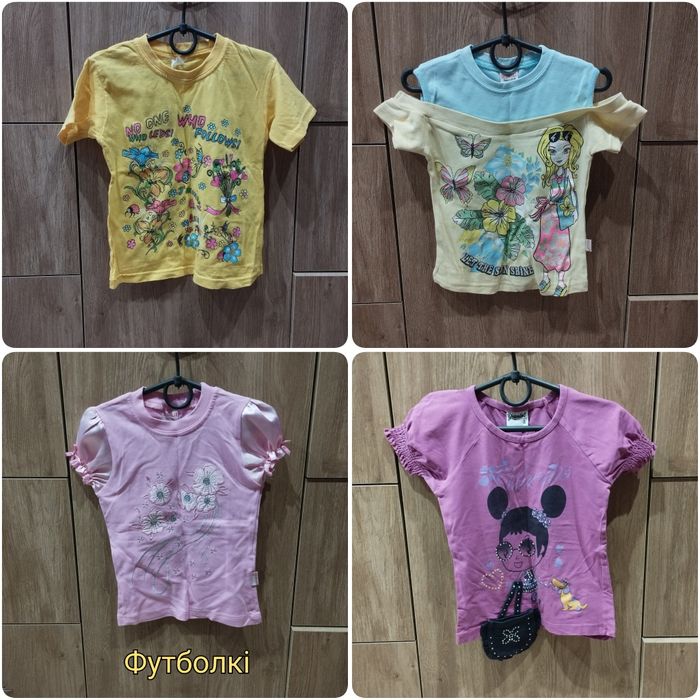 Пакет речей на дівчинку від 2 до 5 років