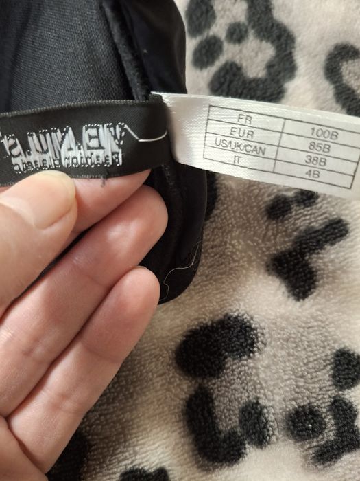 Бюстгальтер 85 В