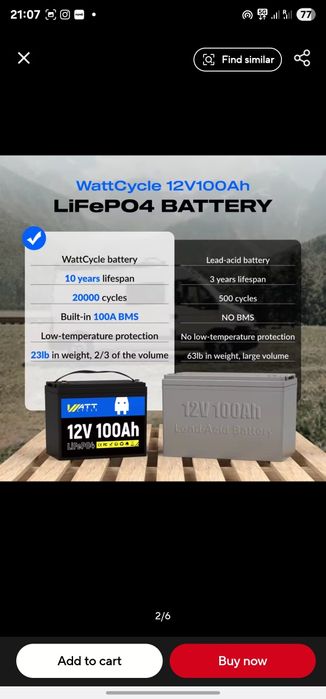 Humsienk A+ EVE 12.8 V 100 AH  lfp lifepo4 літій залізо акумулятор