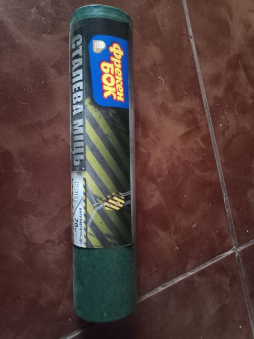 Пакет ПВХ 240 л 5 шт