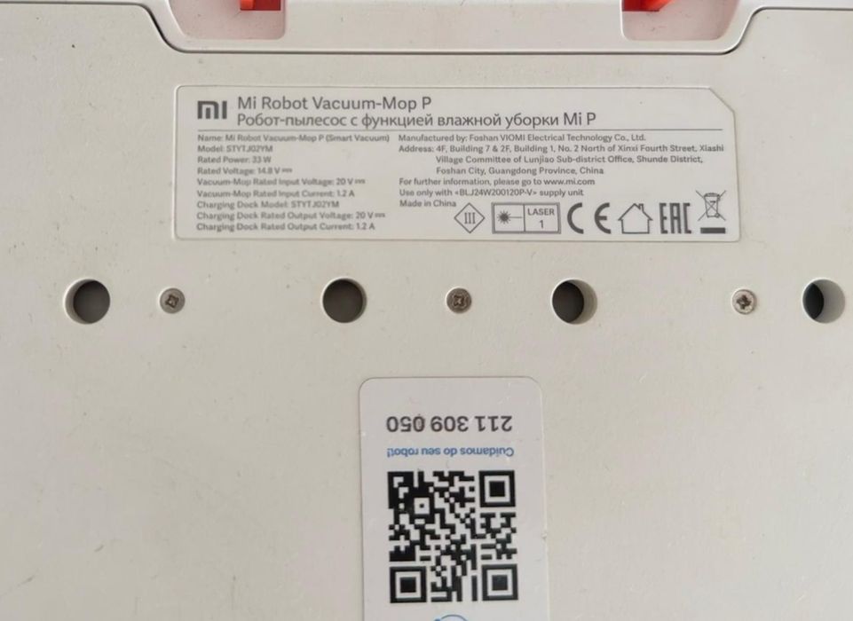 Aspirador Robot Xiaomi Vacuum Mop P