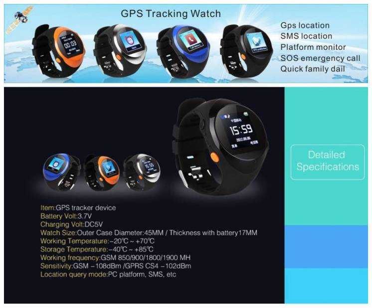 Продам многофункциональные часы-телефон с GPS