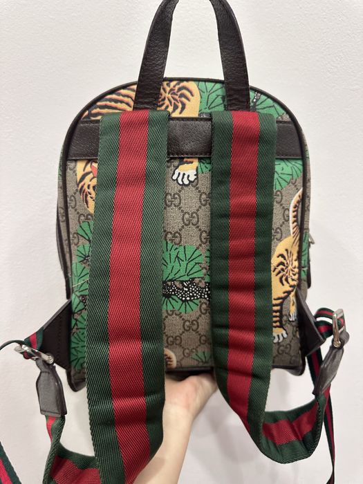 Рюкзак Gucci Bengal Tiger Print.