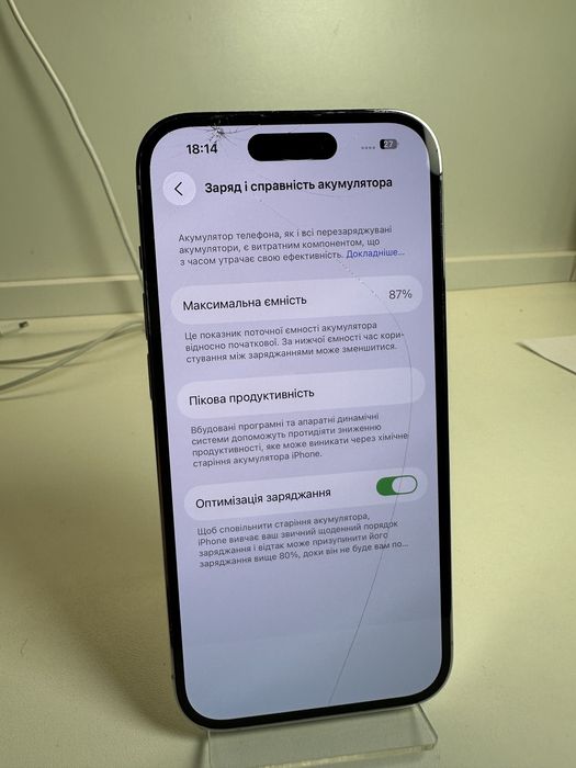 iPhone 14 Pro 128 87%