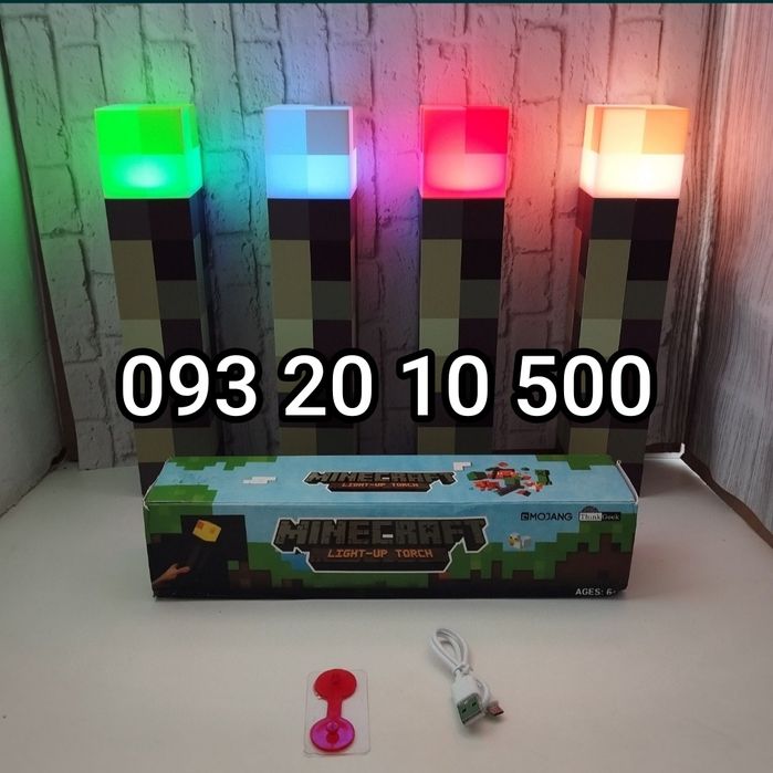 Факел ночник Майнкрафт 28см Minecraft аккумулятор