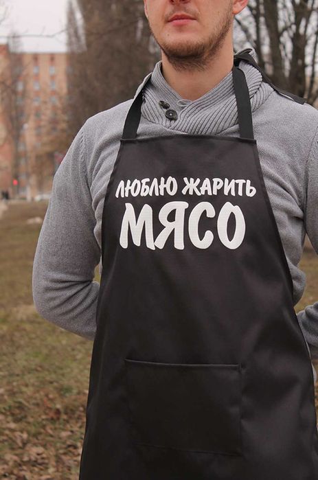 Фартух рейнар з оригінальним принтом чоловічий або жіночий 80 на 60