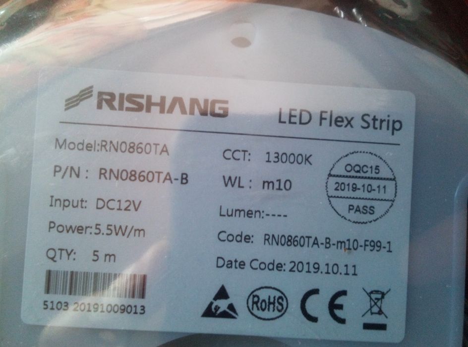 Качественная светодиодная   лента производитель Rishang