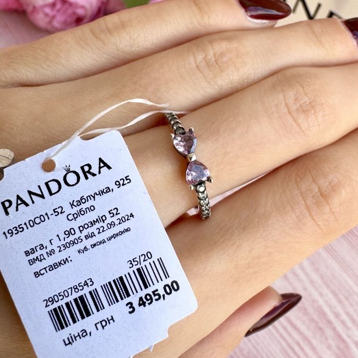 Каблучка Пандора оригінал pandora кільце нова срібна прикраса