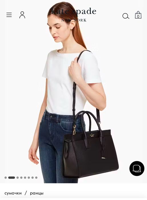 Сумка Kate Spade оригінал