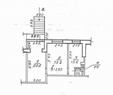 Продаж магазина 46м2 ж/м Перемога-4