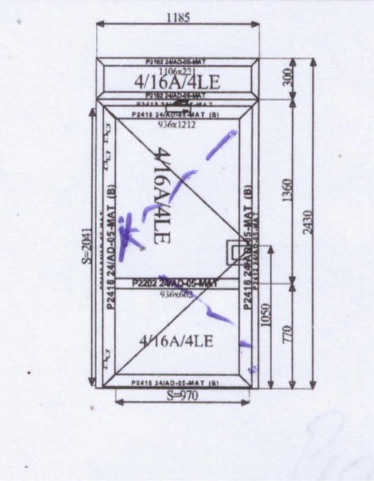 Drzwi aluminiowe przeszklone - Dąb