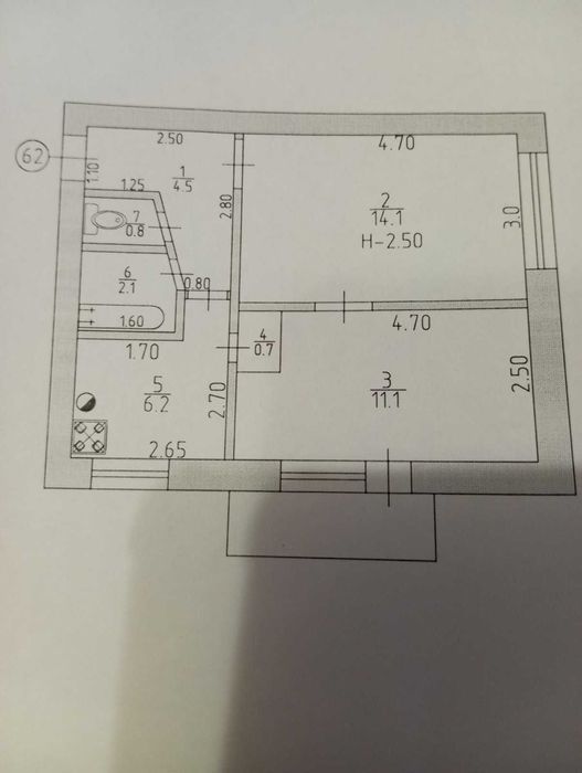 Продам 2-комнатную квартиру в г.Изюм Харьковской области