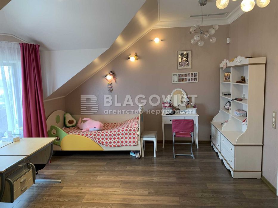 Без%! Продаж будинку напівострові ! Вихід на Затоку Дніпра  ! 560 кв