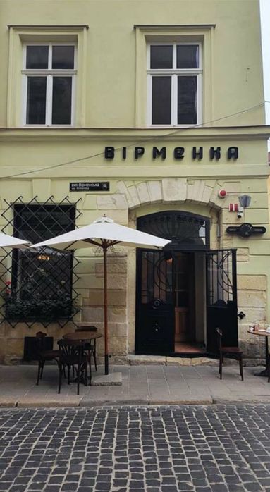 Погодинно квартира Львів ,жд, Центр, Площа