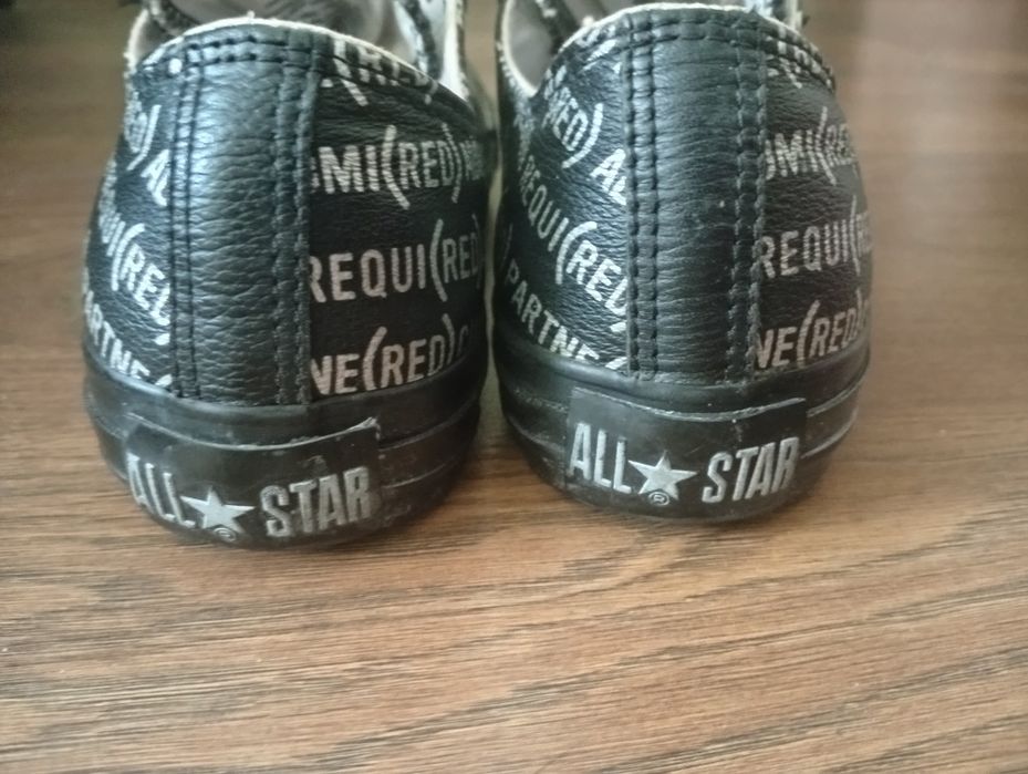 Кеди чоловічі 39 розмір