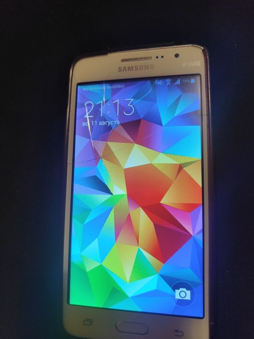 Samsung G530H Galaxy Grand Prime (White)