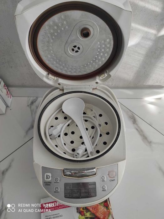 Мультиварка Redmond RMC-M4500