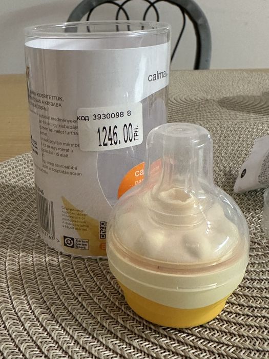 Соска medela з системою calma
