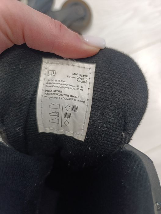 Ролики для хлопчика