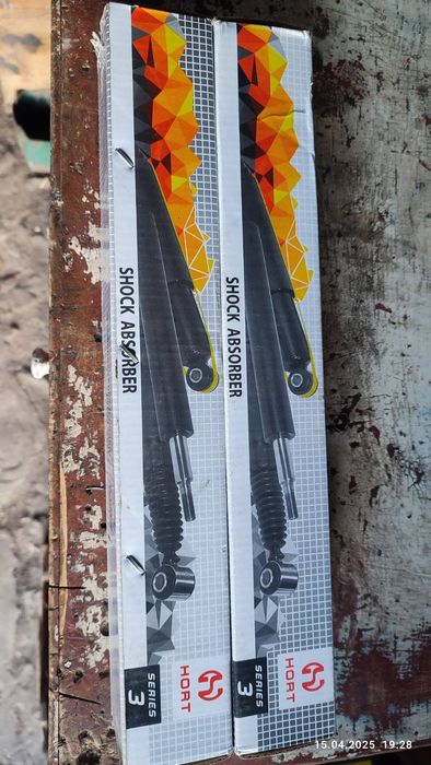 Новые масляные задние амортизаторы