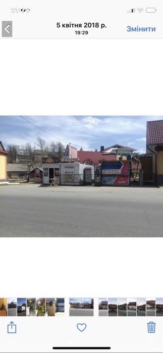 Оренда комерція і житло Яремче Буковель від власника.