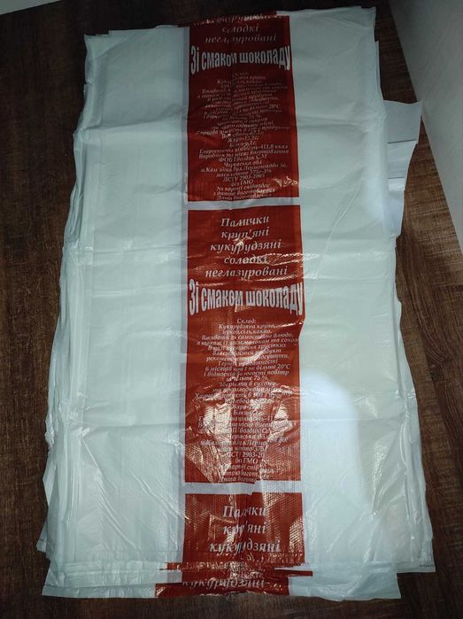 Поліетіленовий кульок, пакет 360*680*18 мікрон