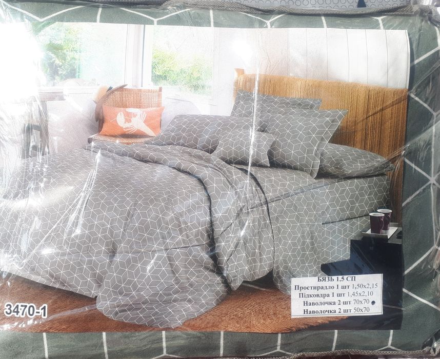 Постільна білизна Бязь полікотон.Постельное белье