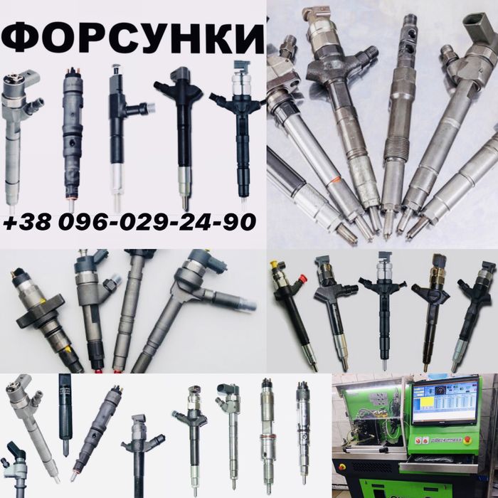 & 0445110800 0445110818 0445110819 0445110856 0445110880 0445110881