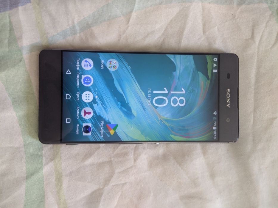 Смартфон Sony Xperia XA Dual (F3112) NFC