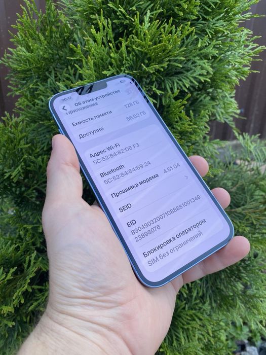 Iphone 14 plus 128 gb