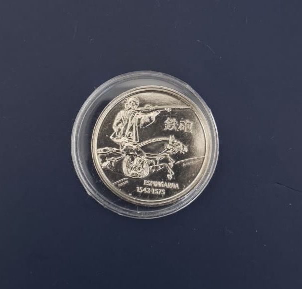 Moeda 200 Escudos 1995 – Ilhas das Especiarias – INCM