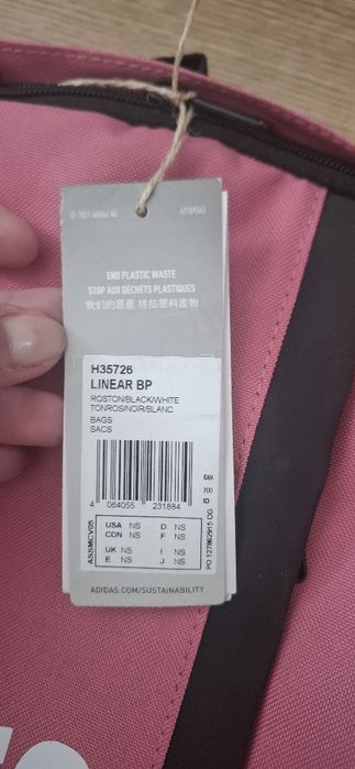 Plecaku nowy adidas