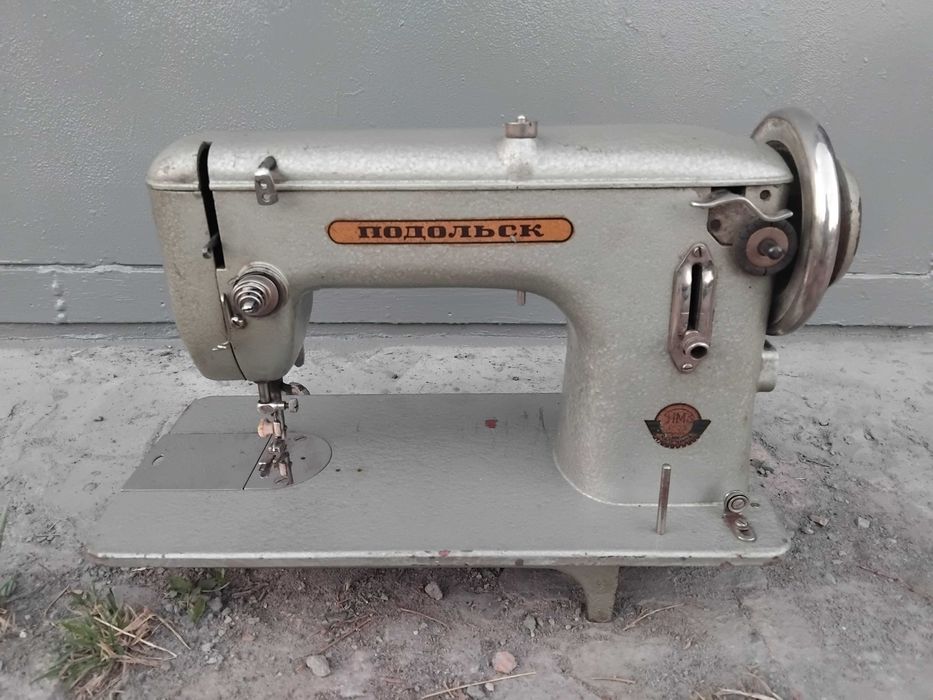 Швейна машинка Подольск