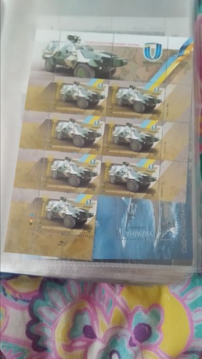 марки Укроборомпром