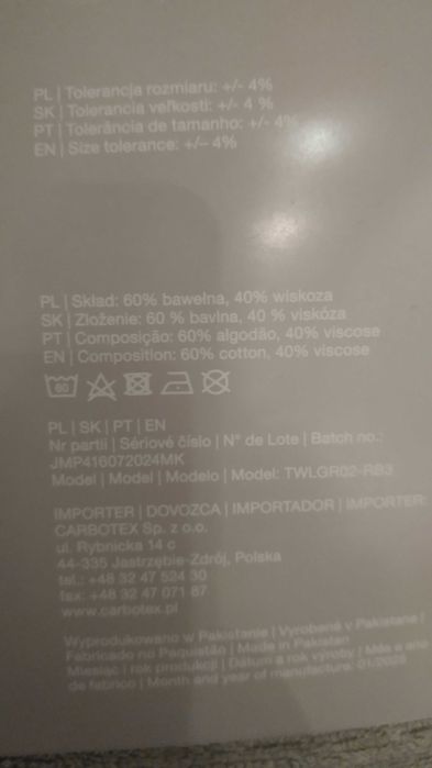 nowy kremowy Ręcznik łazienkowy z włóknem bambusowym 70 x 140 Smukee