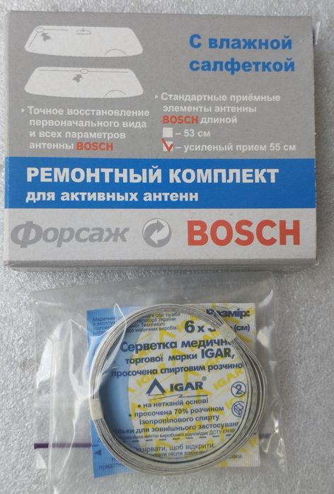 Антена Корона для ТВ сигнала