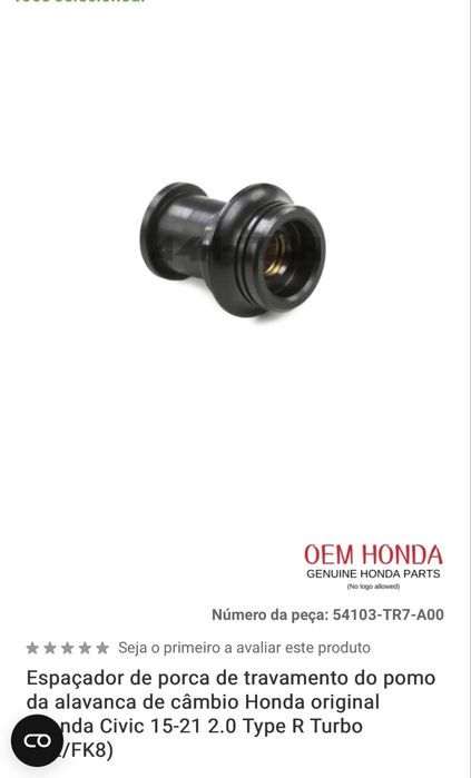 Espaçador Original Honda Civic Type R FK2– Novo