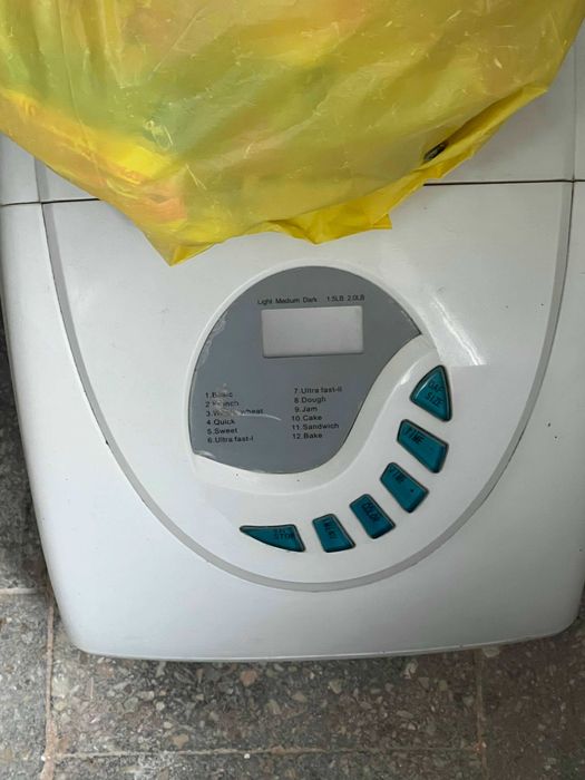 хлібопічка SATURN