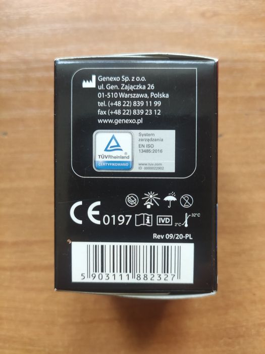 Продам тестові пластинки для глюкометраGLUCOMAXX. 50 шт.Термін07.2026
