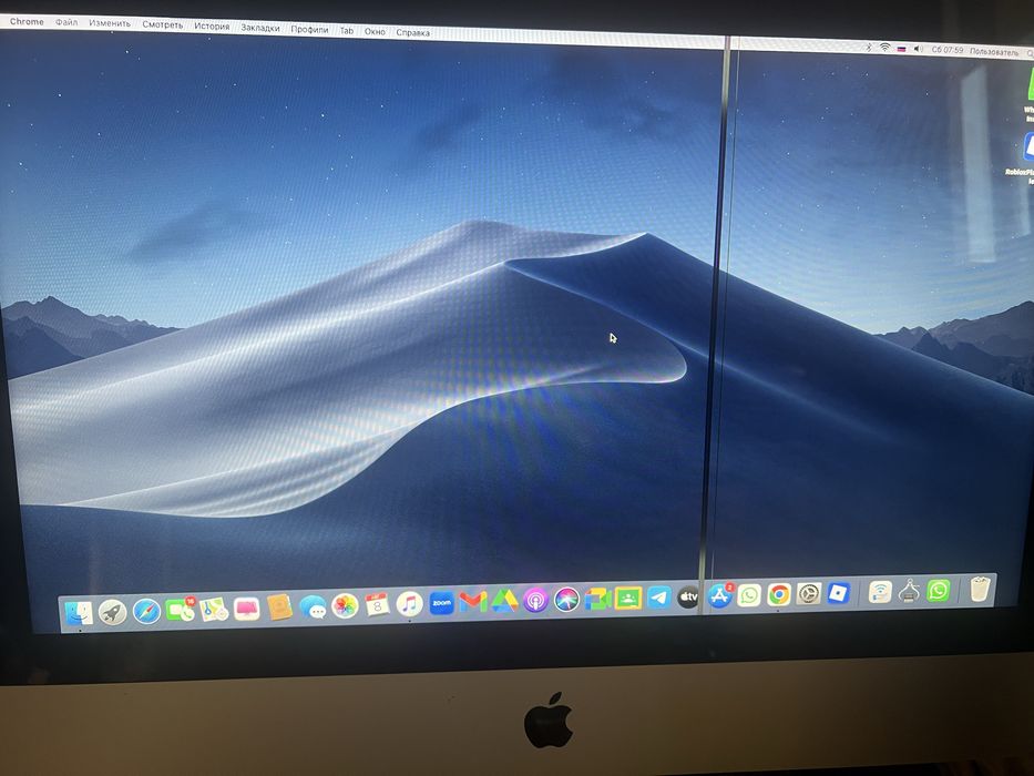 imac 215 2012 - Персональні комп'ютери - OLX.ua