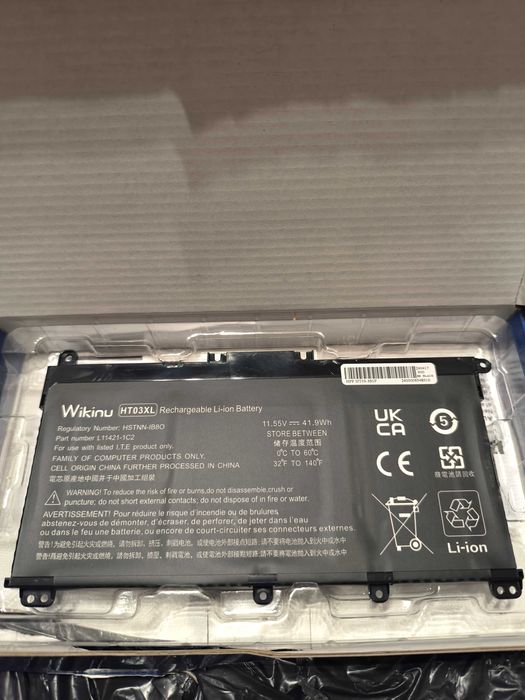Bateria wikinu ht03xl do laptopa hp
