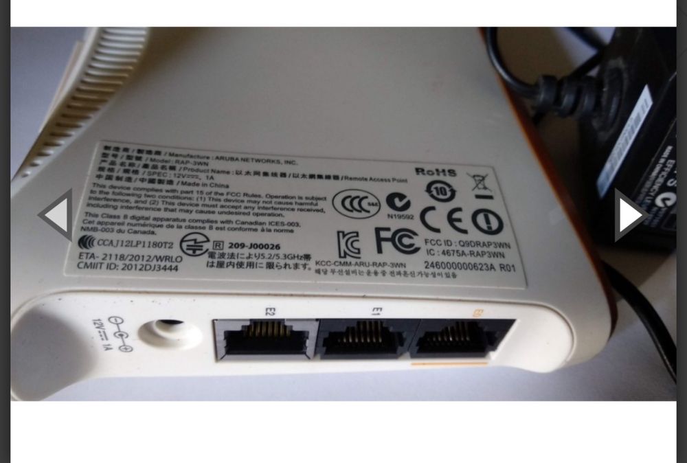 Беспроводная точка доступа ARUBA RAP-3WN