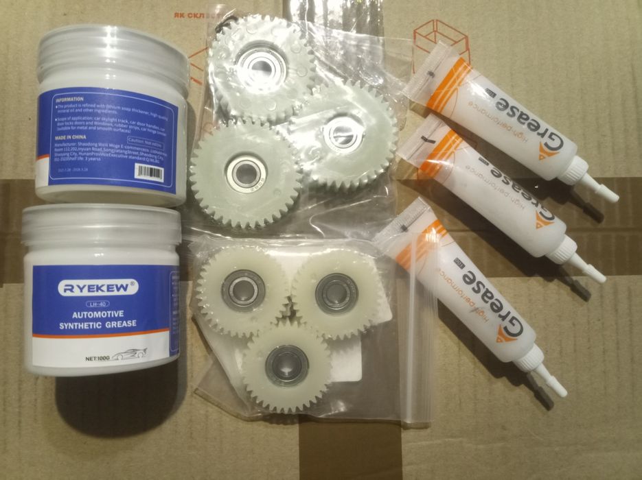 Шестерни моторколеса велосипеда .