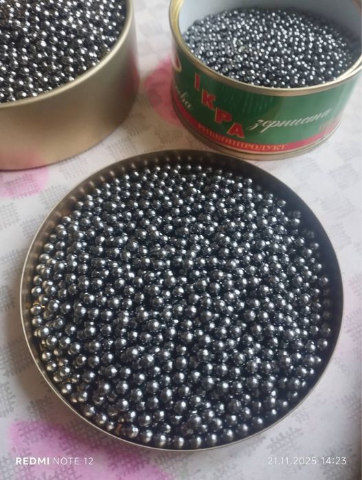 Дріб мисливська свинцева